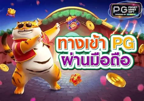 pgzeed slot games|PG slot เว็บตรง อันดับ 1 จ่ายเต็มทุกยอด.
